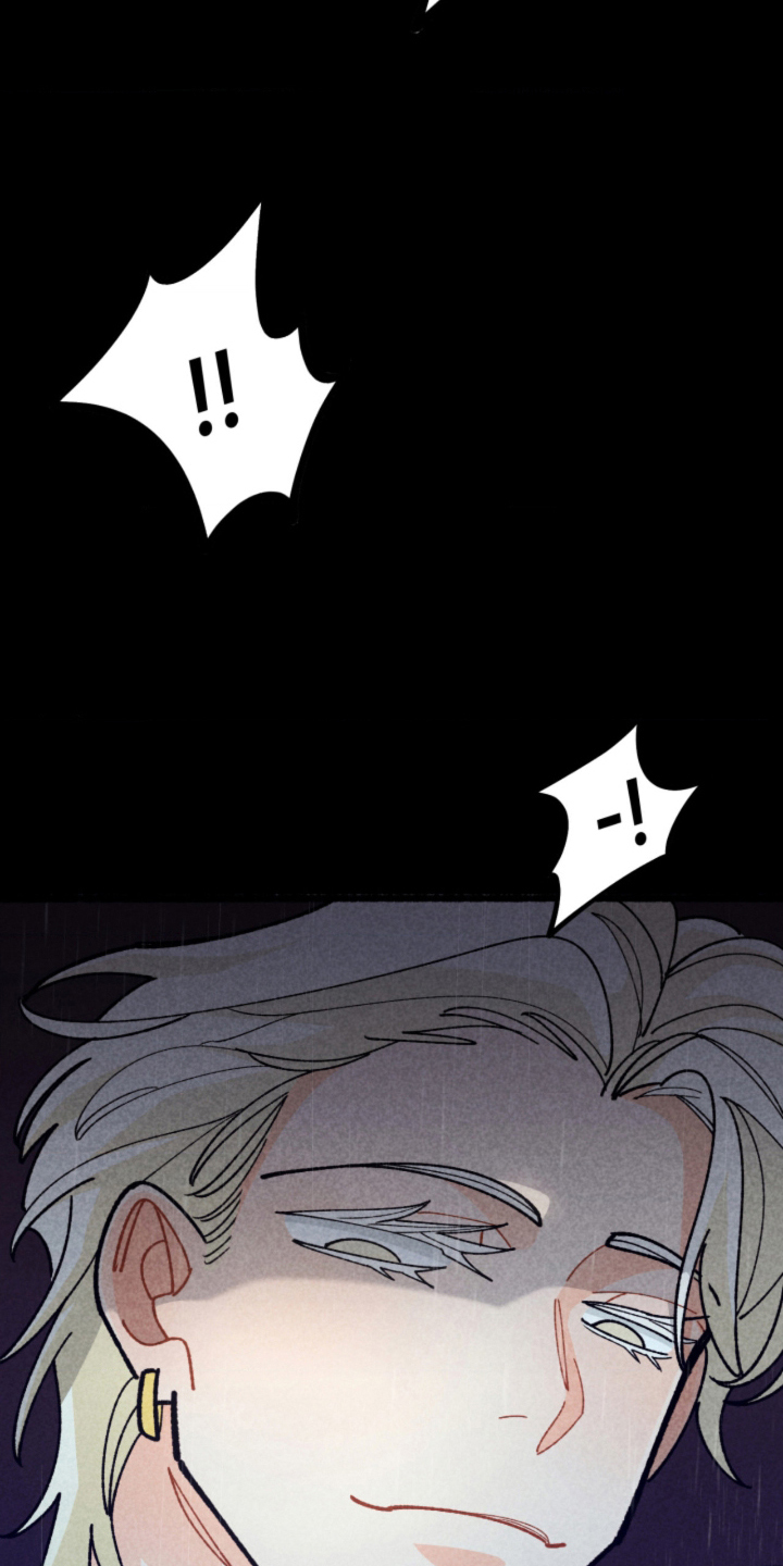 他的黏人年下漫画,第10章：绑架5图