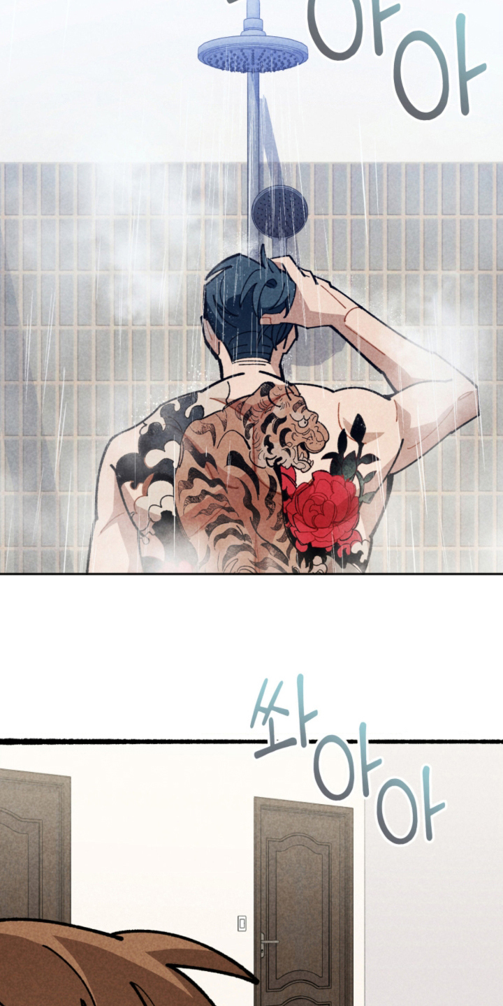 他的黏人年下漫画,第7章：作战成功1图