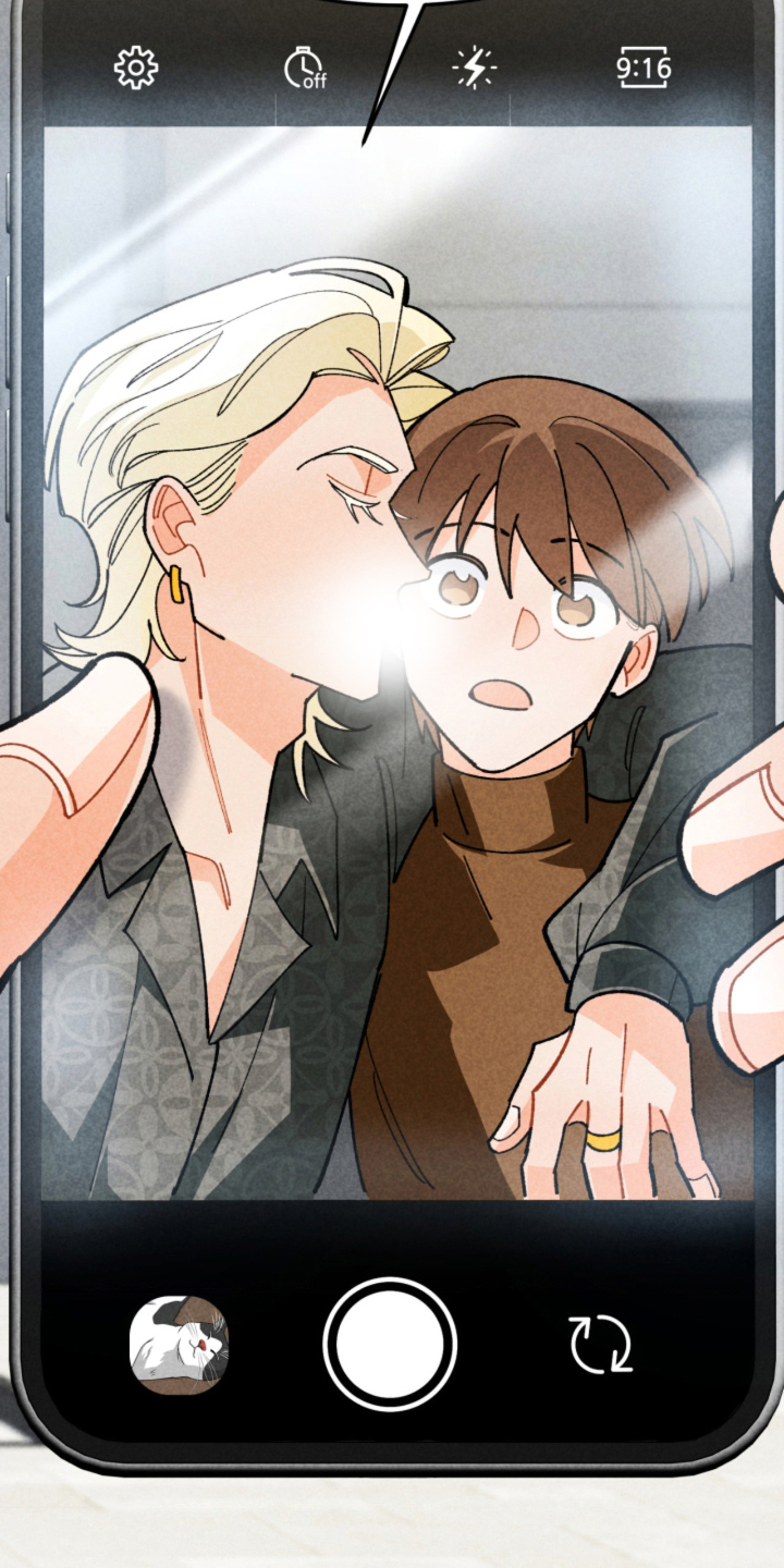 他的黏人年下漫画,第12章：照片4图