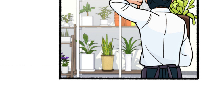 他的黏人年下漫画,第15章：好喜欢5图