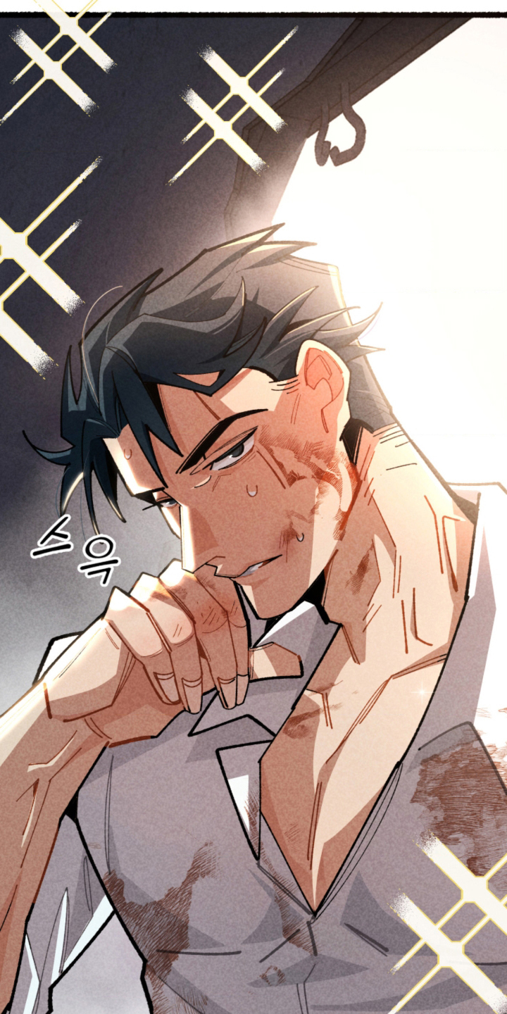 他的黏人年下漫画,第2章：坠入爱河5图