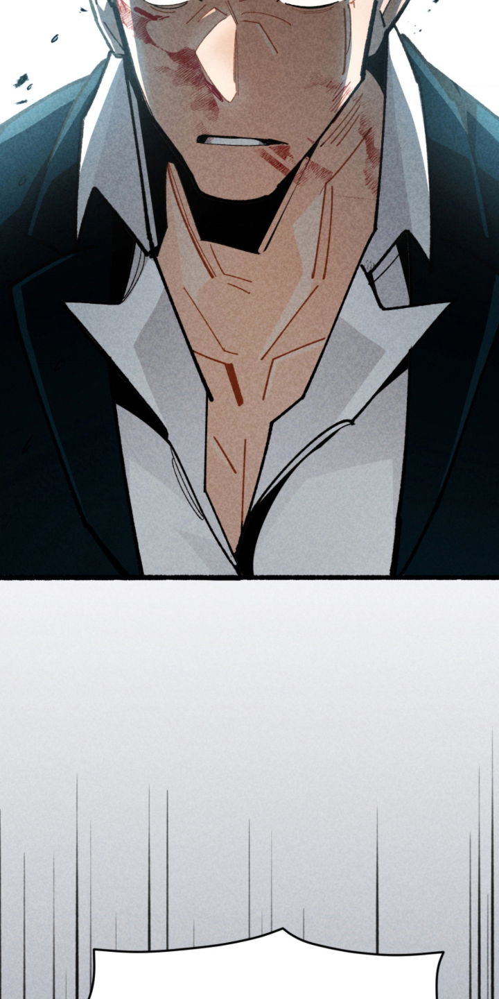 他的黏人年下漫画,第1章：不该做的事1图