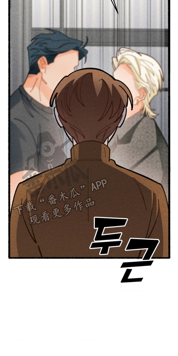 第14章：别误会3