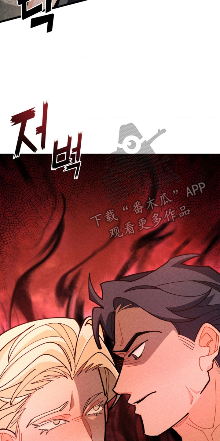 第14章：别误会1