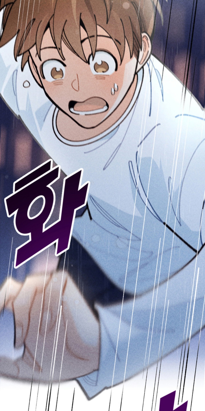 他的黏人年下漫画,第10章：绑架5图