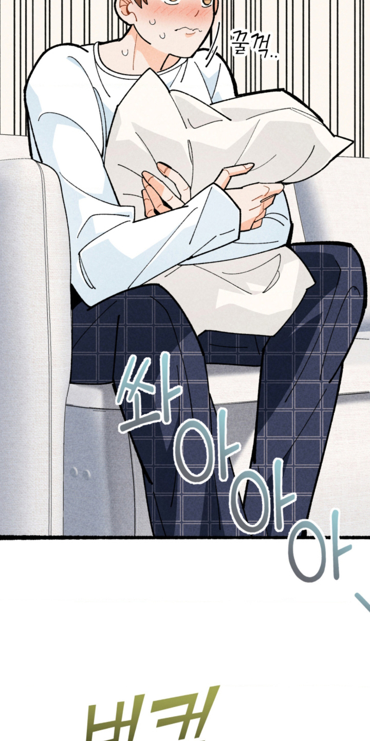 他的黏人年下漫画,第7章：作战成功3图