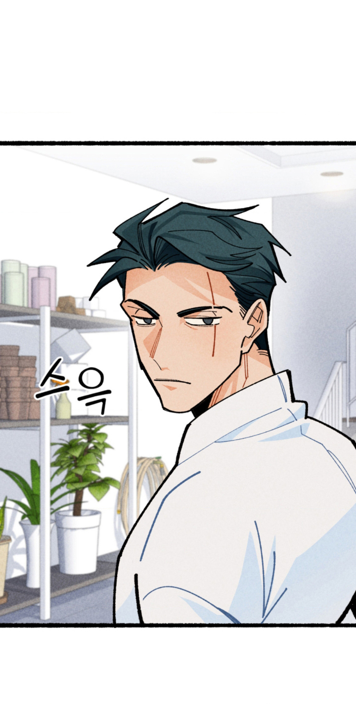 他的黏人年下漫画,第6章：教导2图