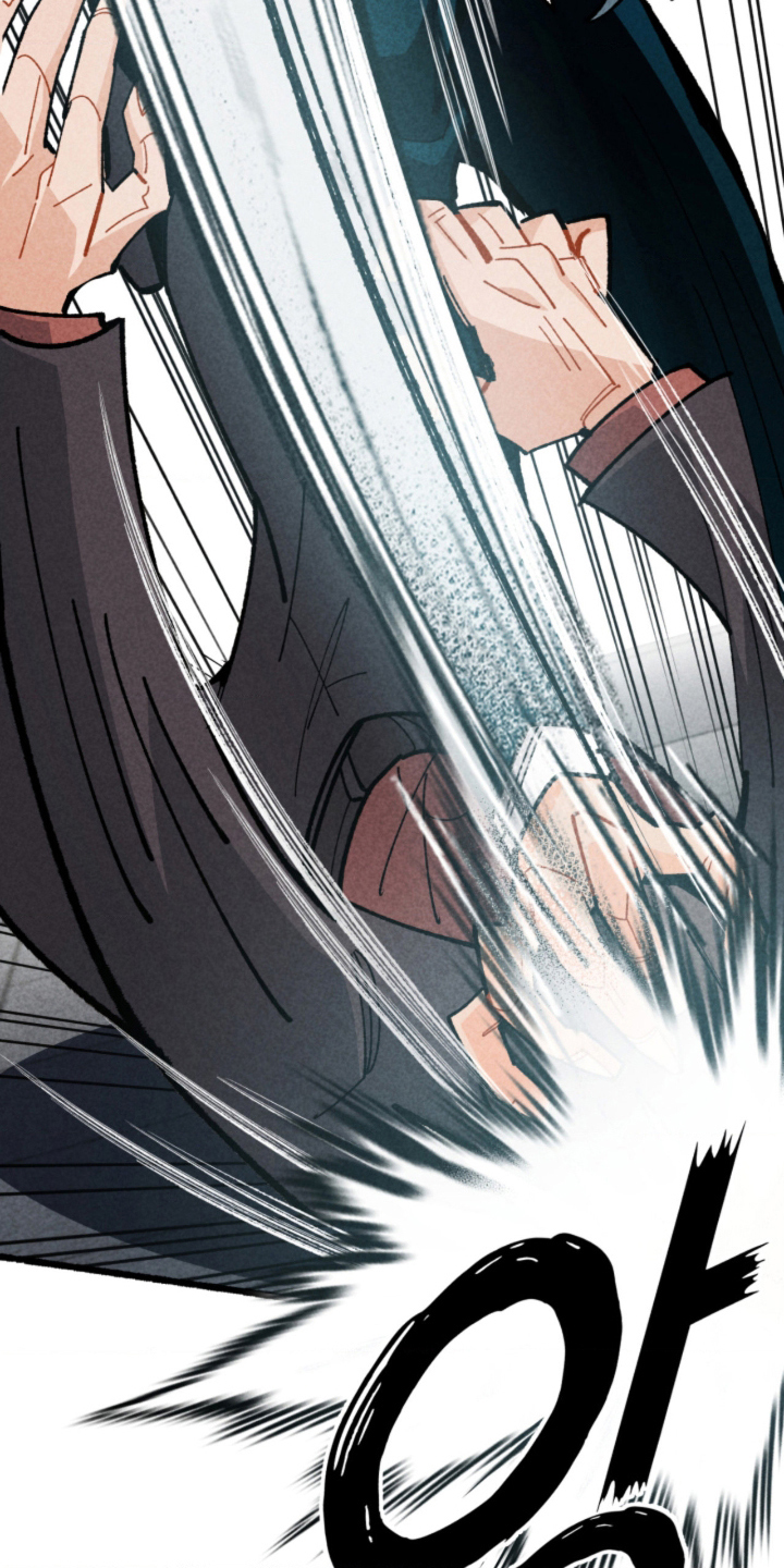 他的黏人年下漫画,第1章：不该做的事1图