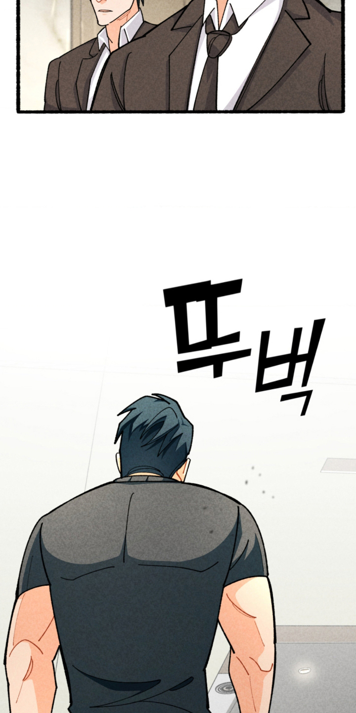 他的黏人年下漫画,第12章：照片2图
