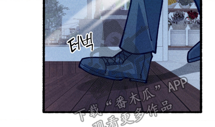 他的黏人年下漫画,第6章：教导2图