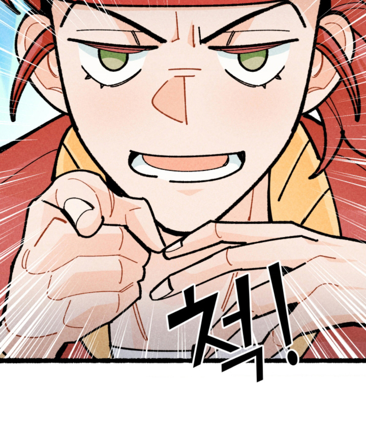 他的黏人年下漫画,第5章：完美男人2图