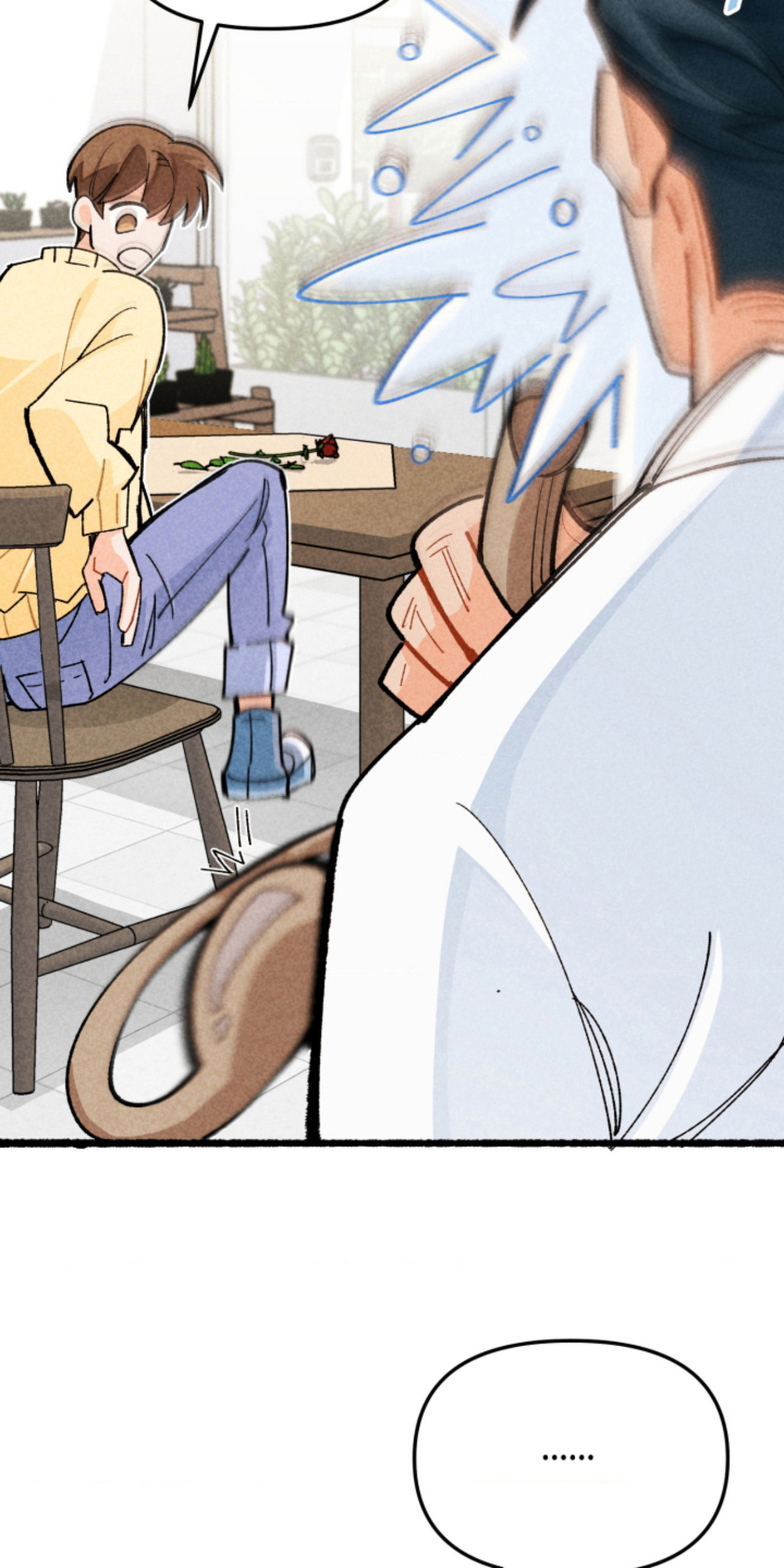 他的黏人年下漫画,第3章：三年后1图
