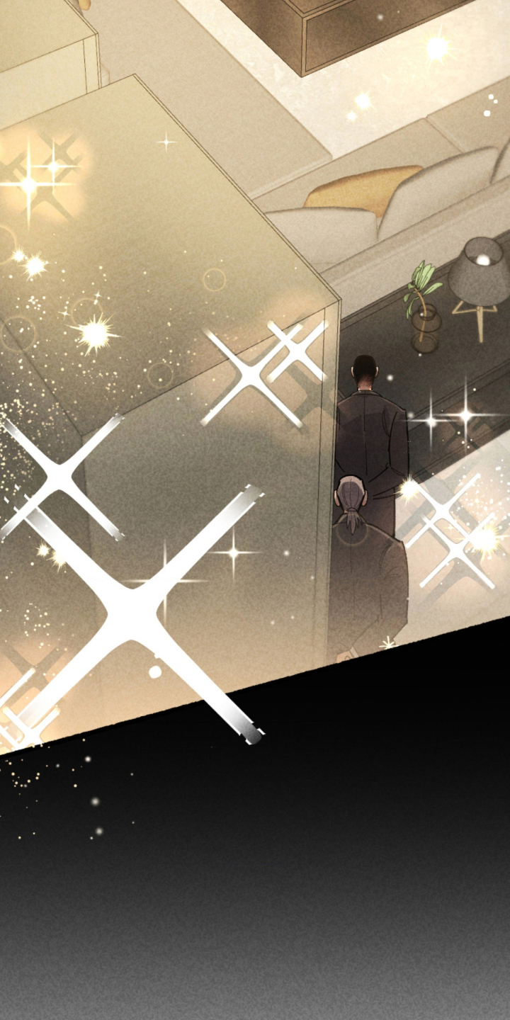 他的黏人年下漫画,第11章：以前的朋友5图