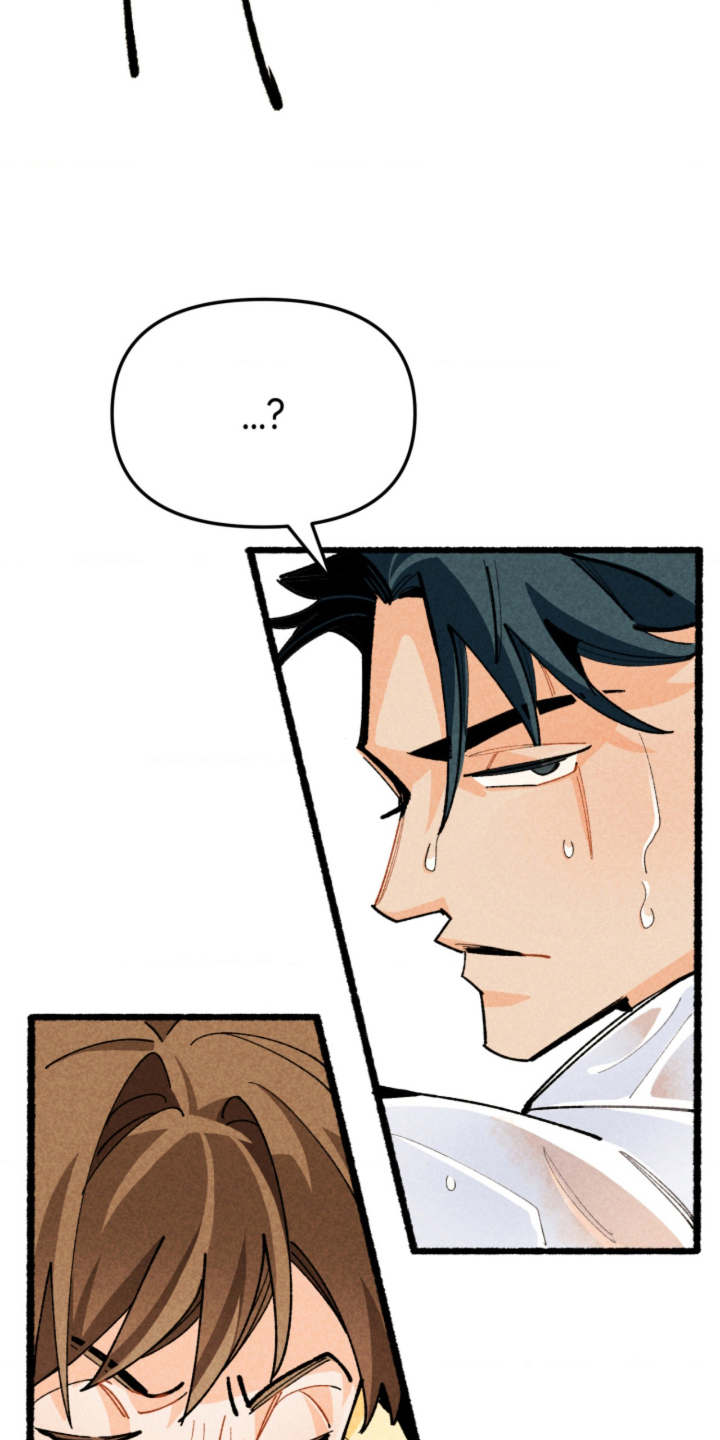 他的黏人年下漫画,第3章：三年后3图
