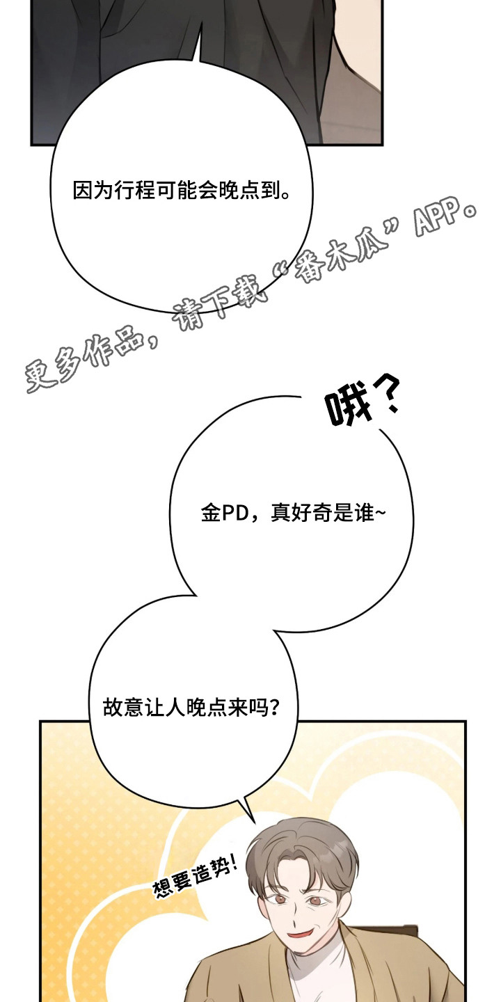 第3章：齐聚3