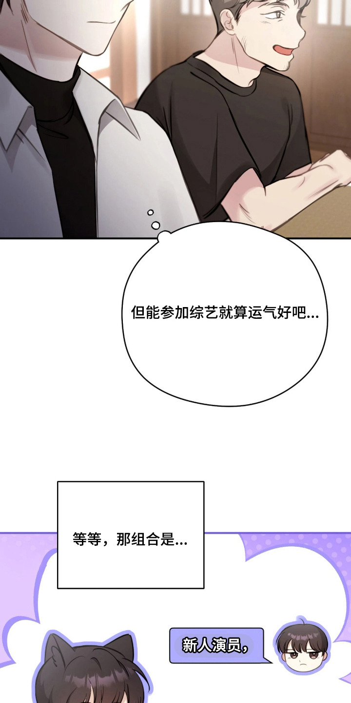 第3章：齐聚0