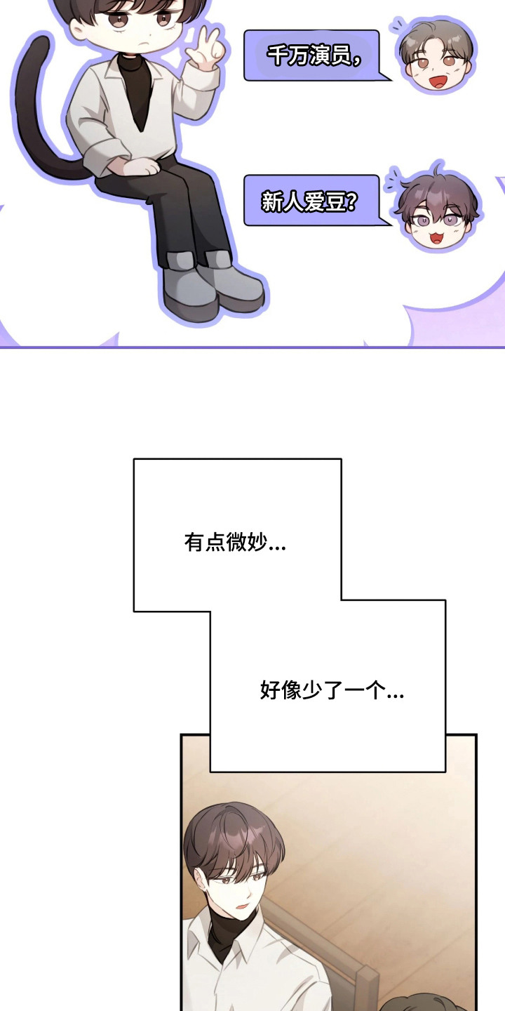 第3章：齐聚1