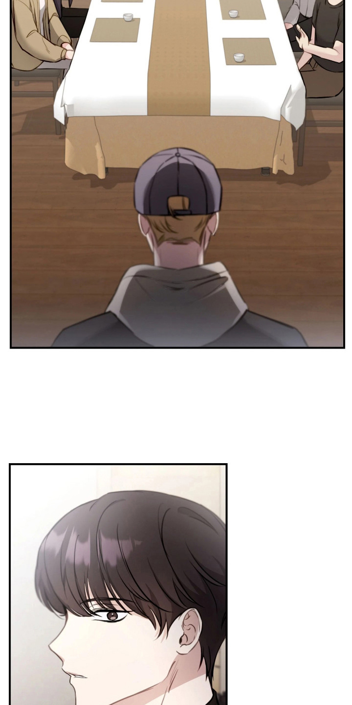 他的聚光灯漫画,第3章：齐聚1图
