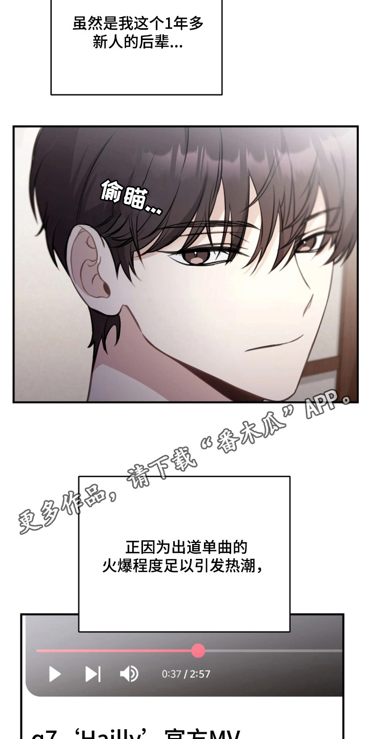 第3章：齐聚0