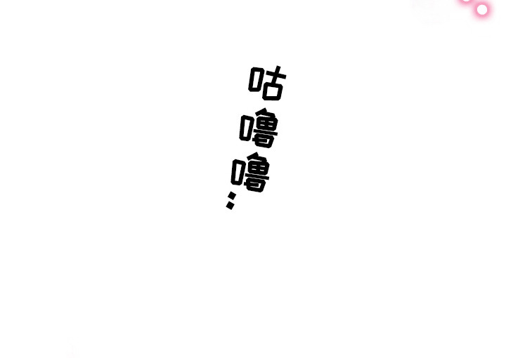 县令的私藏漫画,第1章：贼人1图