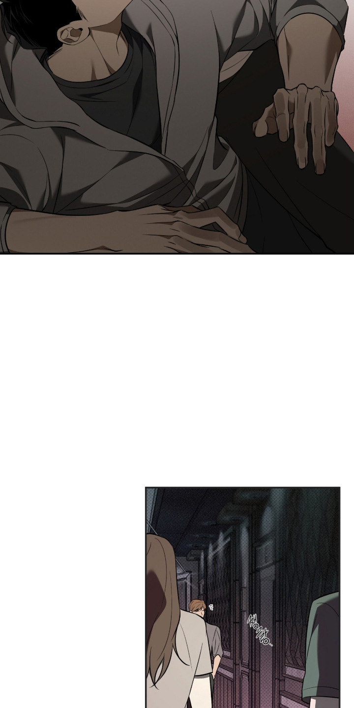 错误门牌号漫画,第10章：失去耐心2图