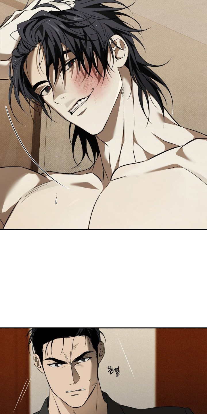 错误门牌号漫画,第4章：挨打5图