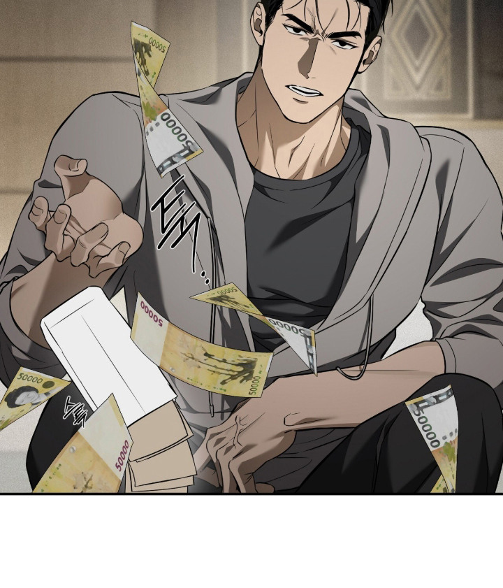 错误门牌号漫画,第9章：纠结4图