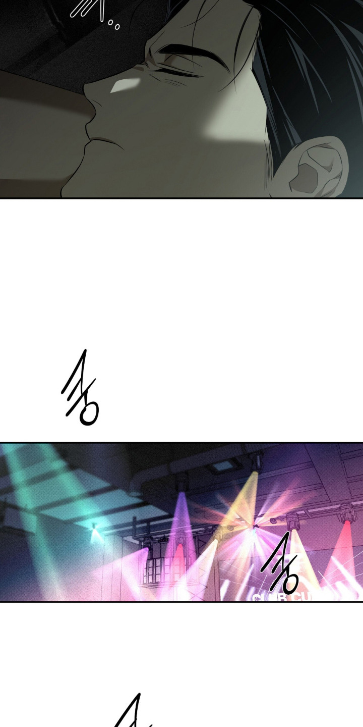错误门牌号漫画,第9章：纠结2图