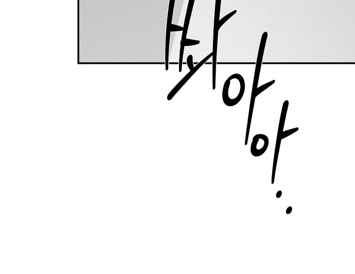 错误门牌号漫画,第17章：拉黑3图