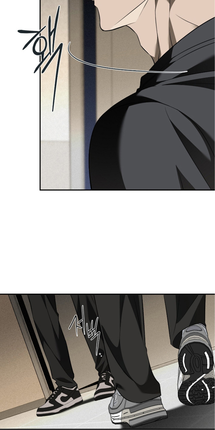 错误门牌号漫画,第8章：条件2图