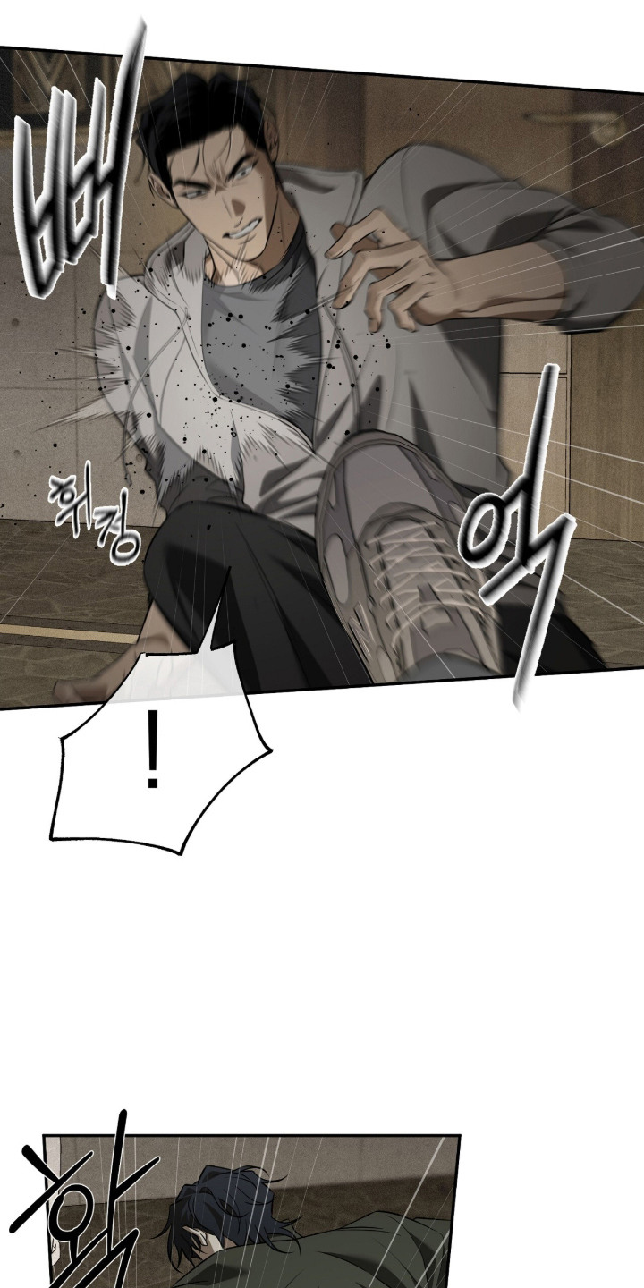 错误门牌号漫画,第10章：失去耐心2图
