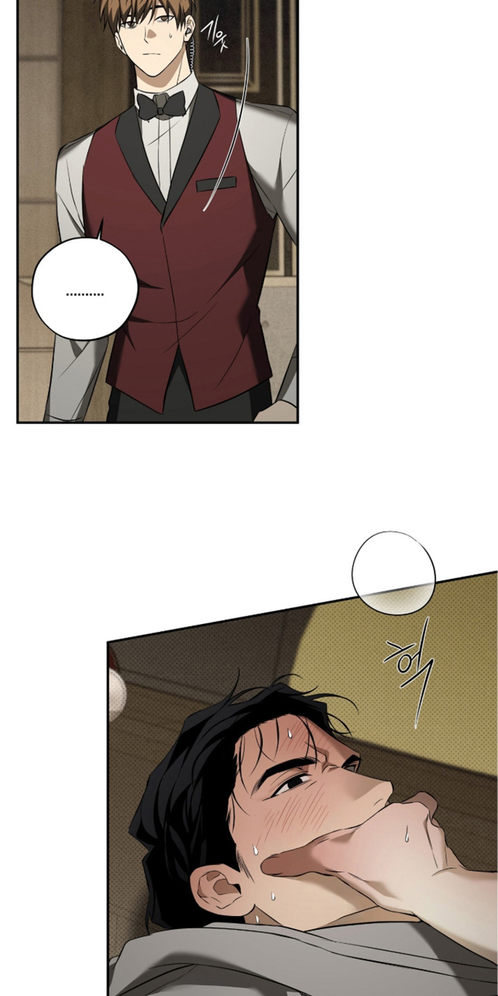 错误门牌号漫画,第13章：客房服务生4图