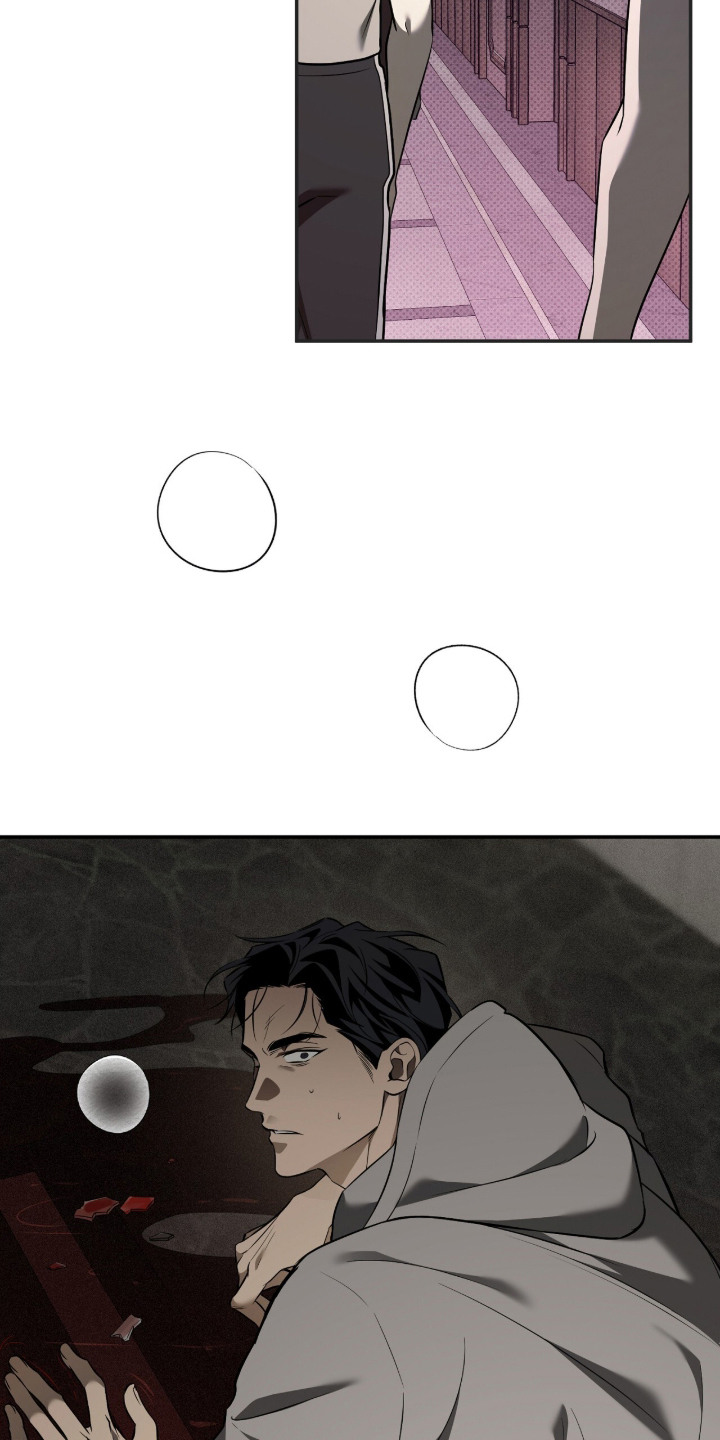 错误门牌号漫画,第10章：失去耐心3图