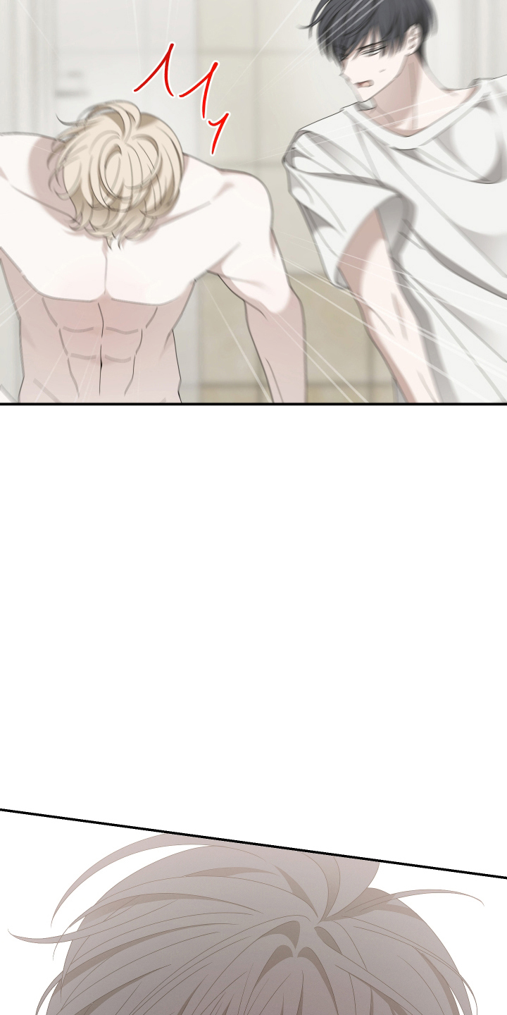 他的靶心是我漫画,第3章：你怎么在这3图
