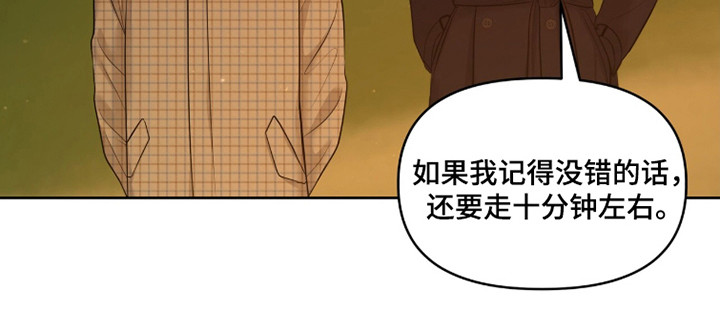 圣诞节油画漫画,第111章：【第二季】修改合同3图