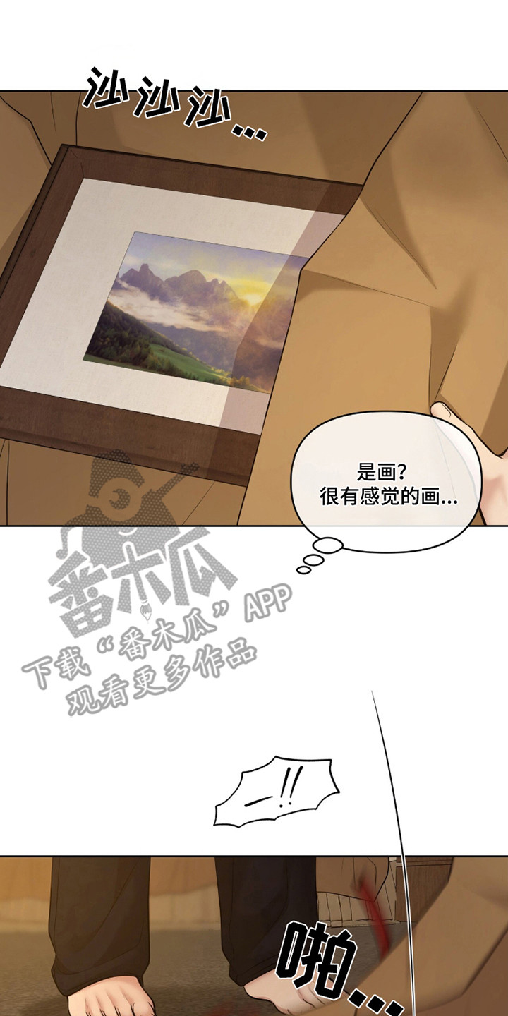 圣诞节油画漫画,第113章：【第二季】权益转让3图