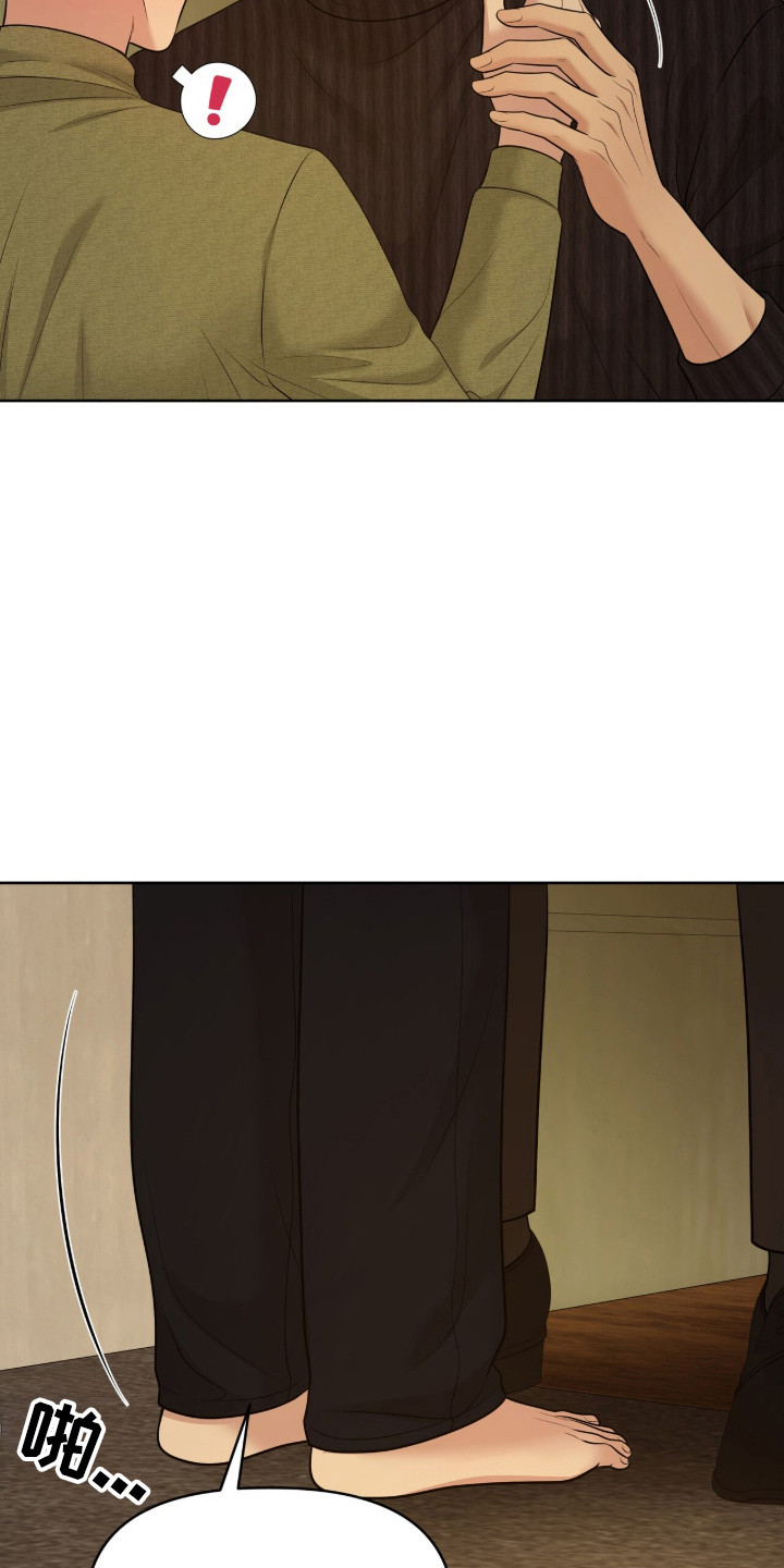 圣诞节油画漫画,第115章：耍无赖4图
