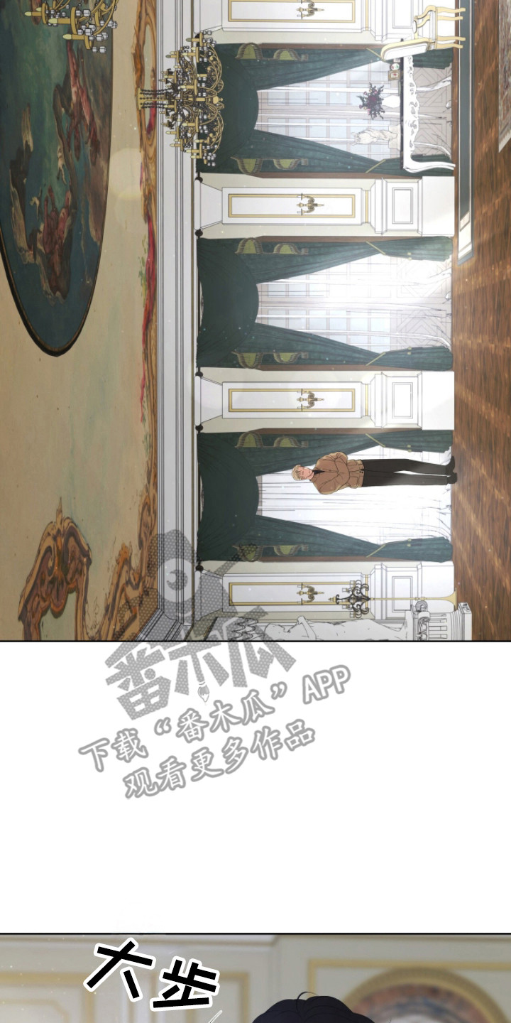 油画狂欢节漫画,第110章：【第二季】平静生活5图