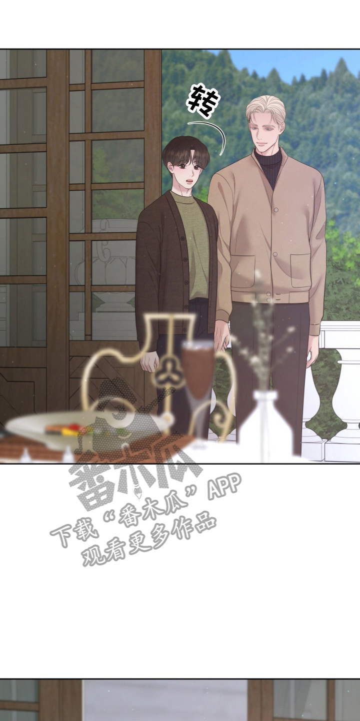 圣诞节油画漫画,第110章：【第二季】平静生活3图