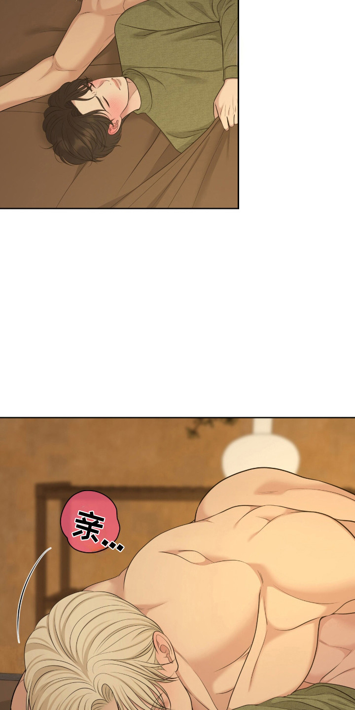 圣诞节油画漫画,第118章：【第二季】恶劣的人4图