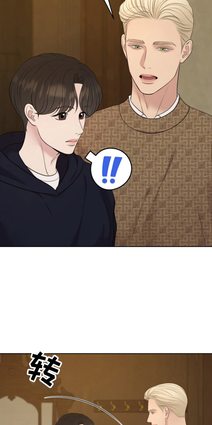 圣诞节油画漫画,第109章：【第二季】过往照片3图