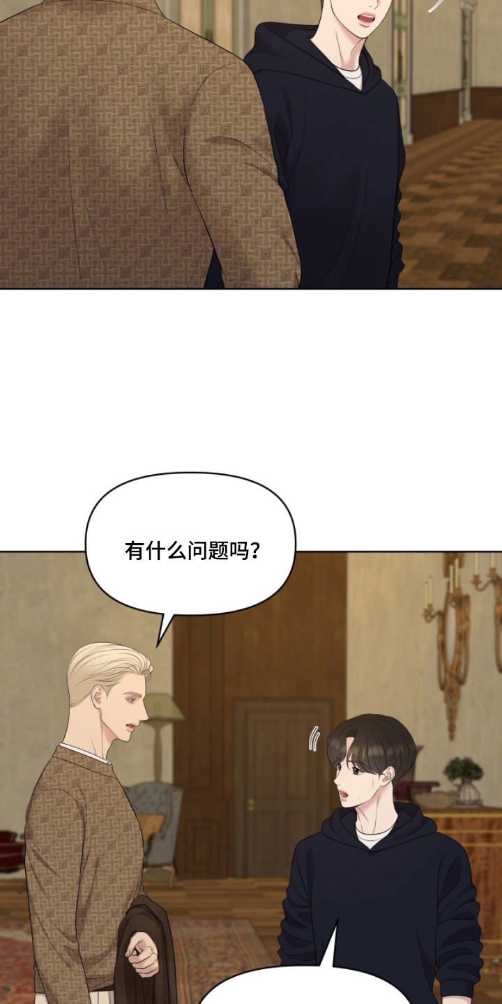 圣诞节油画漫画,第109章：【第二季】过往照片1图