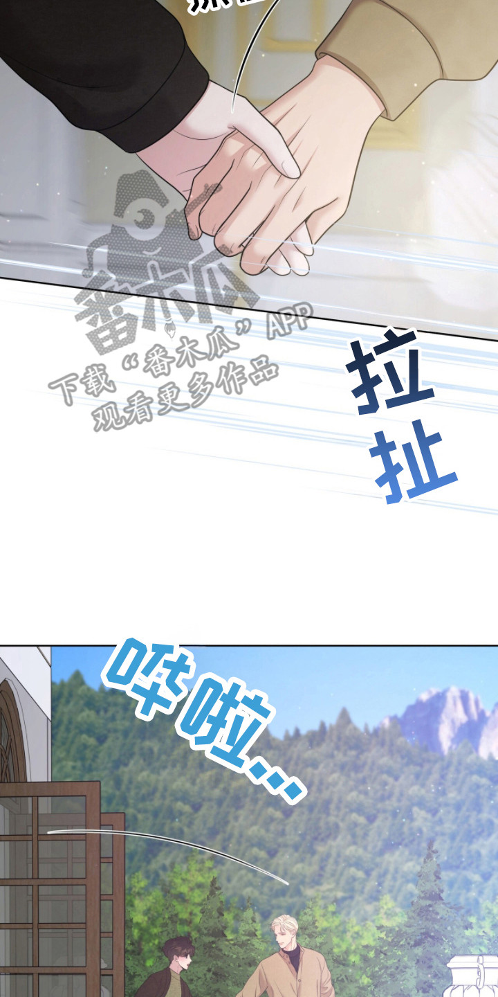 圣诞节油画漫画,第110章：【第二季】平静生活3图