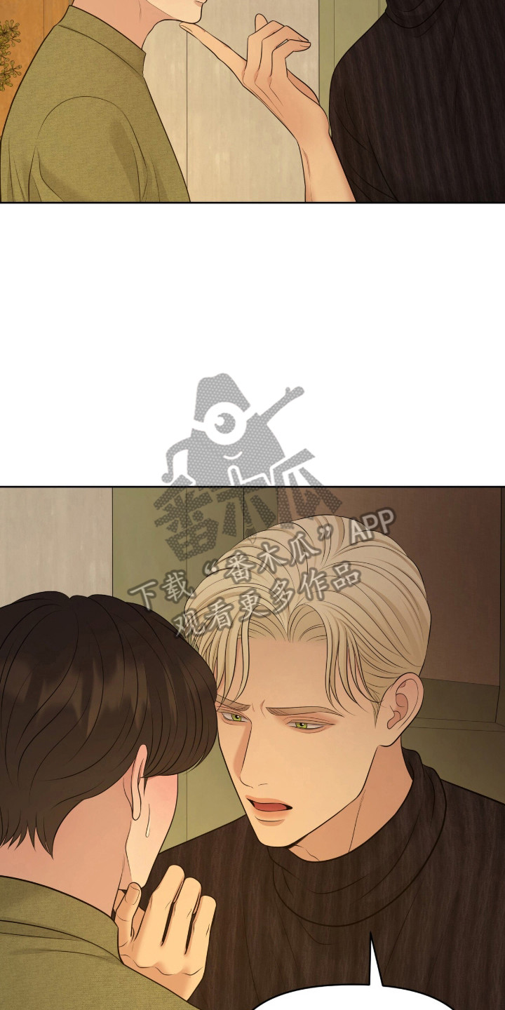 圣诞节油画漫画,第115章：耍无赖3图
