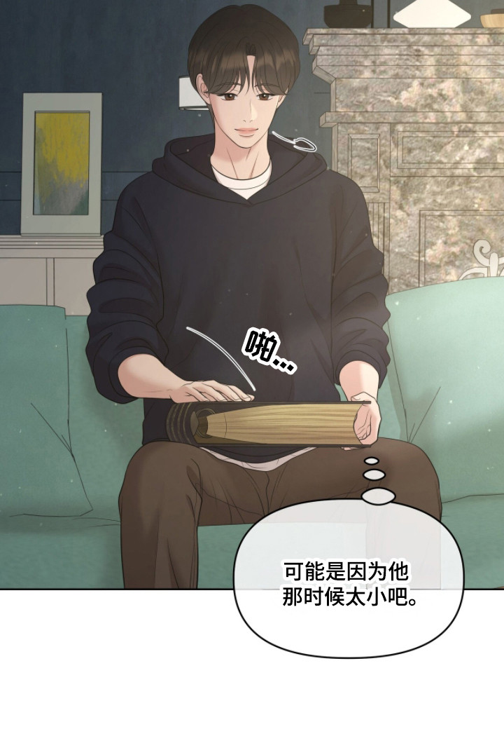 圣诞节油画漫画,第109章：【第二季】过往照片2图