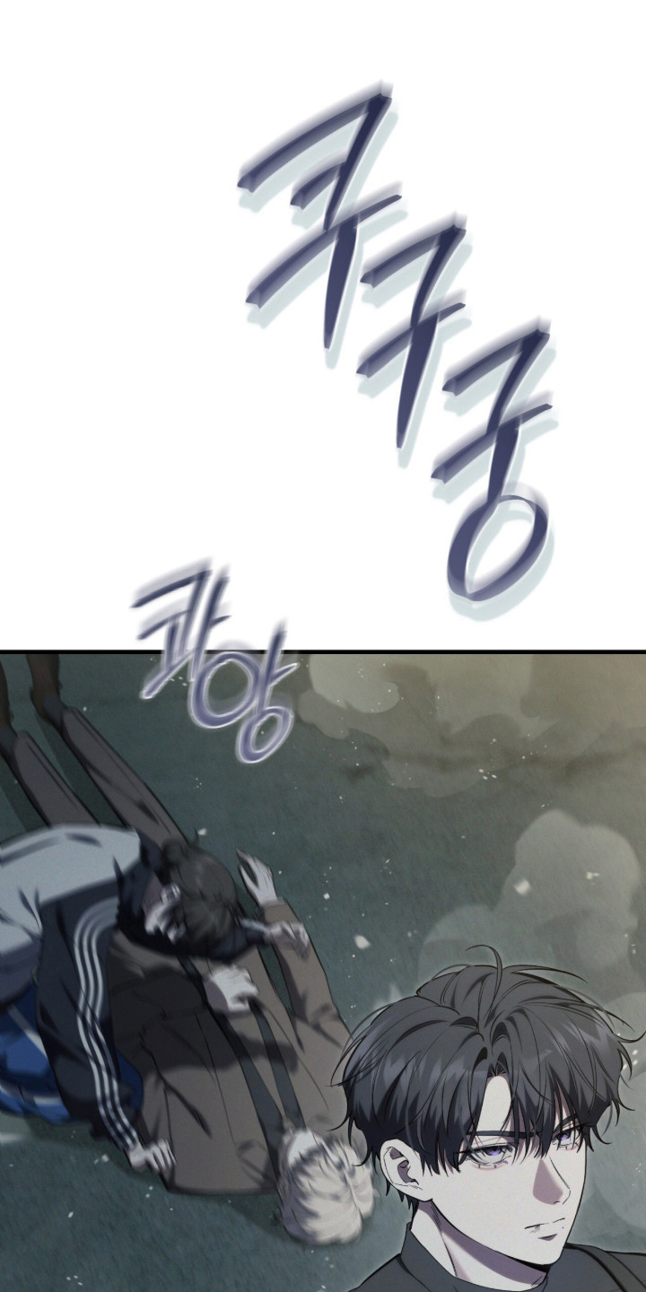 猎人回归币兑换装备漫画,第97章：【第二季】本就属于你5图