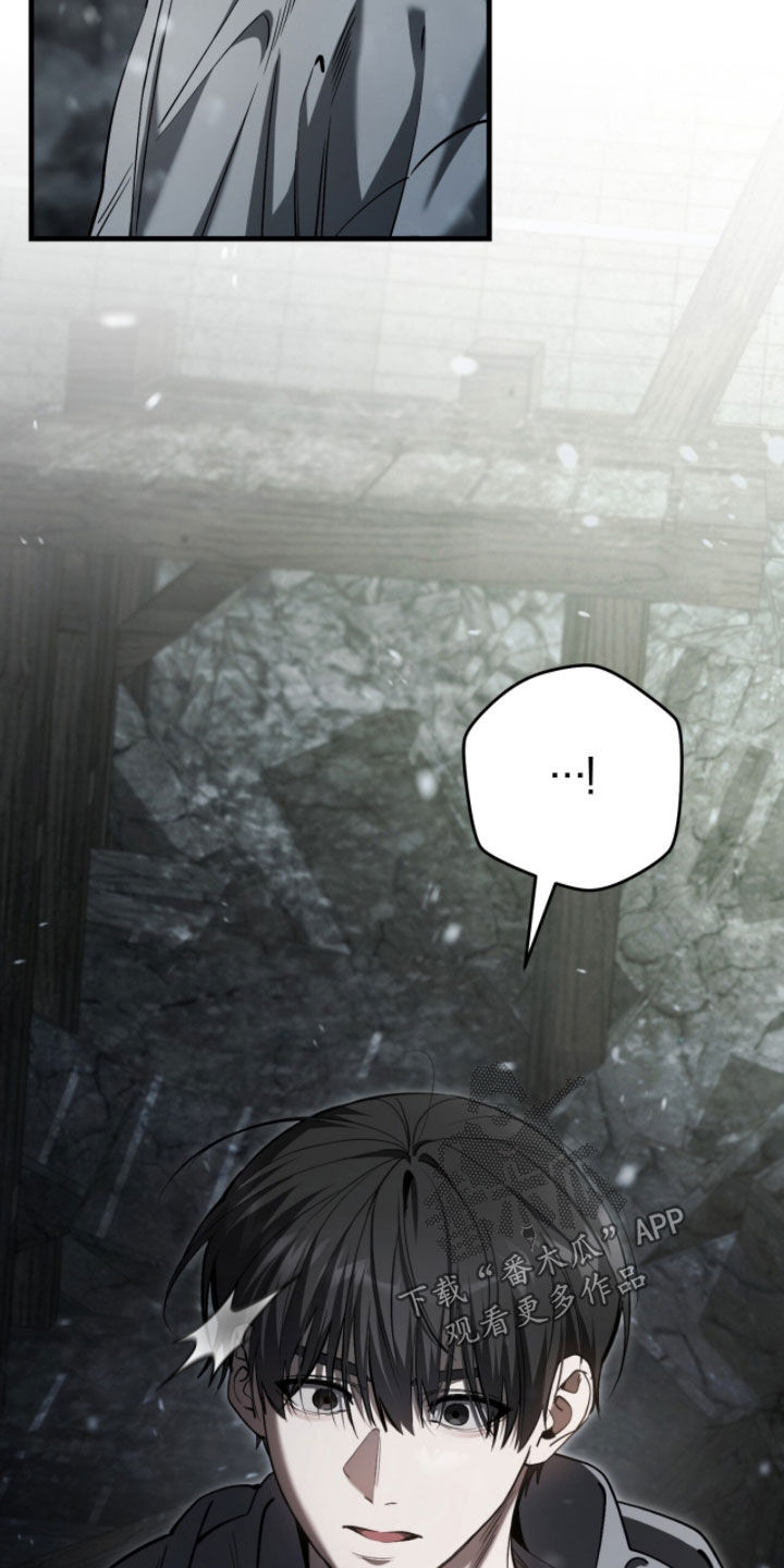 猎人回归笔趣阁TXT下载漫画,第89章：【第二季】自杀行为2图