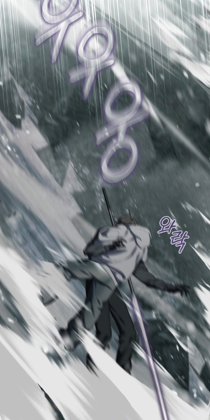猎人回归漫画,第95章：【第二季】一次机会1图