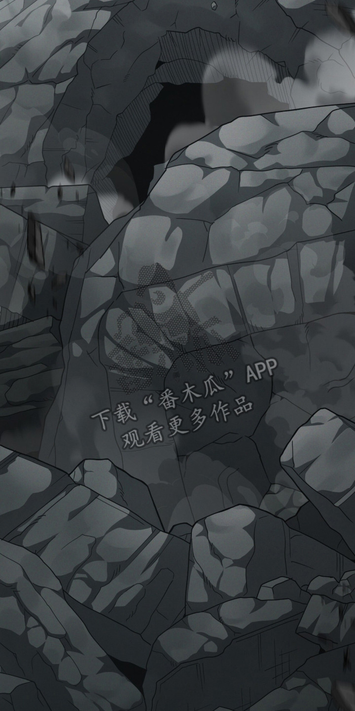 猎人回归笔趣阁TXT下载漫画,第97章：【第二季】本就属于你5图