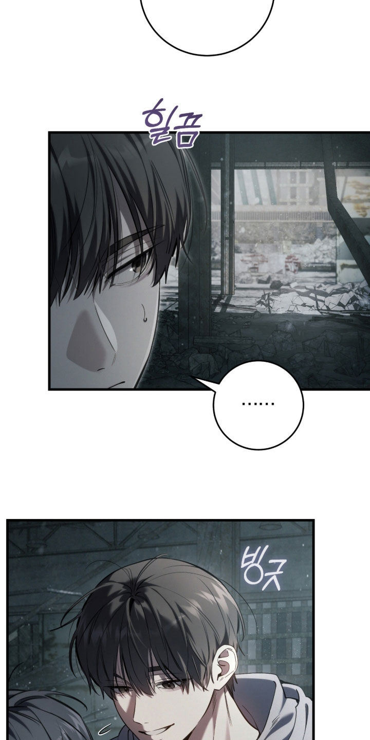 猎人回归漫画,第91章：【第二季】追问2图